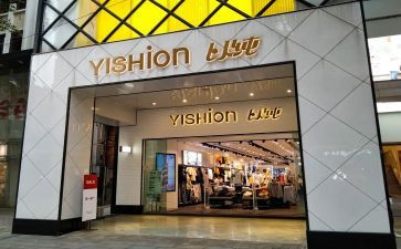 以纯市场调研报告推荐7篇