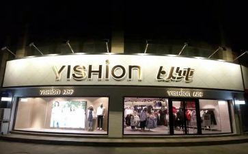 以纯市场调研报告优质5篇