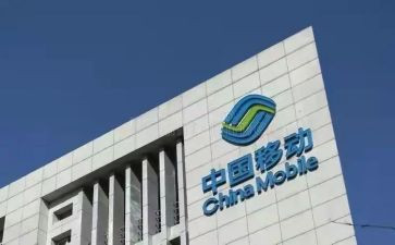移动公司工作总结7篇
