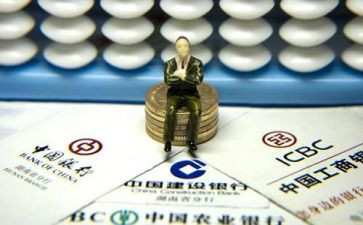 关于银保险的心得体会范文6篇