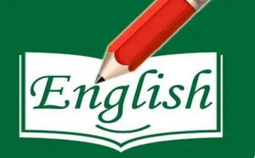 英语比赛活动方案5篇
