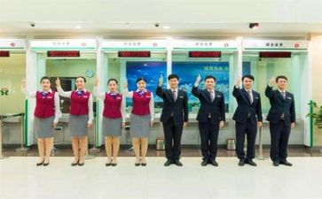 银行个人三总结报告8篇