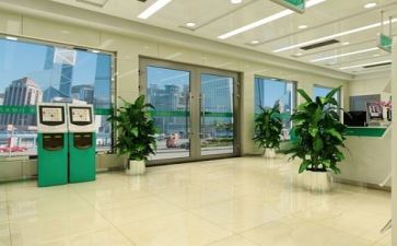 银行7.1活动方案精选7篇