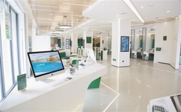 2024年银行半年工作总结参考7篇