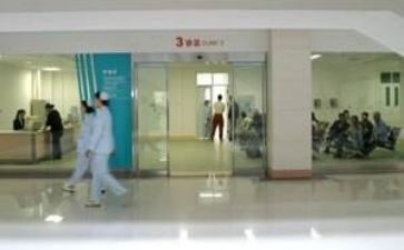 医院年工作总结范文优质7篇