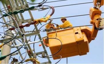 用电安全自查报告5篇