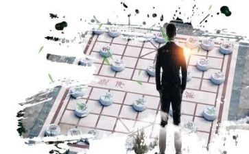 企业用人劳动合同通用8篇