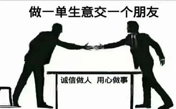 读用心的心得精选7篇