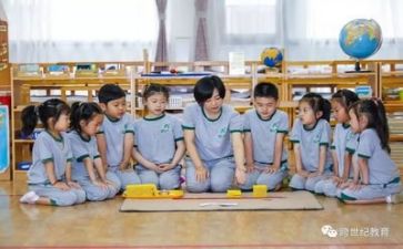 幼师参加培训心得体会5篇