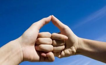 关于友谊作文精选6篇