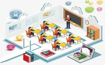 小学优质课教案7篇