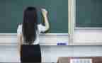 小学优质课听课心得6篇