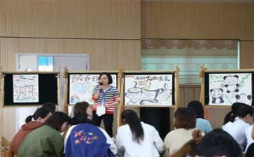 园所观摩心得体会推荐6篇