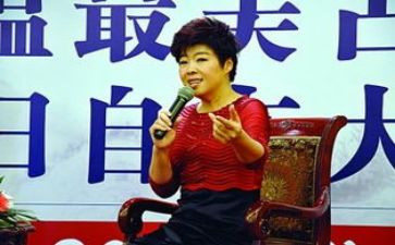 于丹论语读书心得8篇