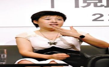 于丹<论语>心得优秀6篇