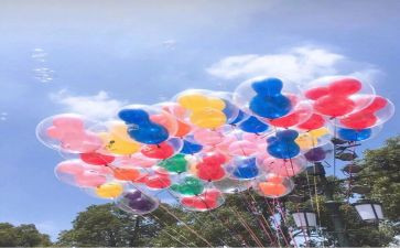 吹气球幼儿园教案8篇