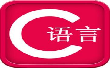 轮子语言教案6篇