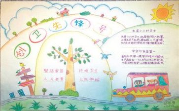 谈话活动语言活动教案5篇