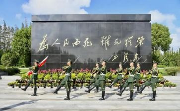 张从顺·张子权先进事迹心得体会精选5篇
