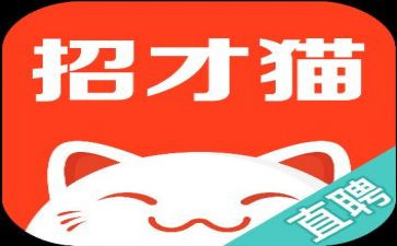 招才选将的心得体会总结精选5篇