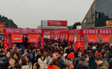 大学招就部申请书优质7篇