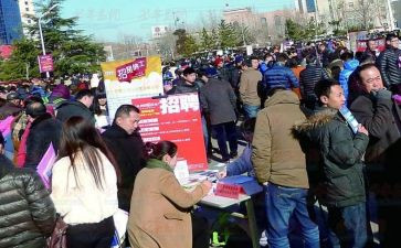 大学招就部申请书6篇
