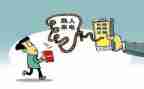 打击诈骗工作总结精选7篇