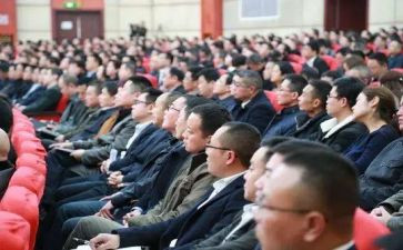 乡镇办公室月工作总结最新6篇
