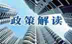 资助政策工作总结8篇