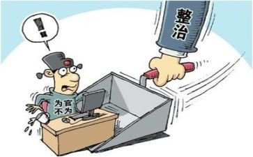 深整治工作总结最新7篇