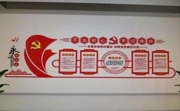 支部年终个人总结优秀5篇