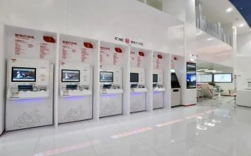 银行支行支行述职报告8篇