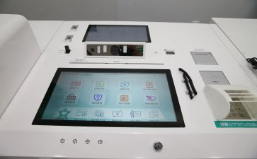 支行2024年工作计划6篇
