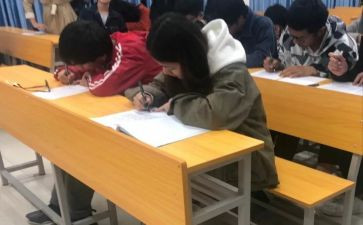 治学心得模板8篇
