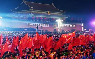 关于中华颂的演讲稿7篇