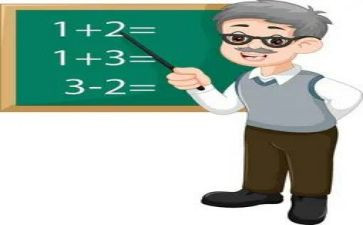 2024年度高中教师年度考核个人总结7篇