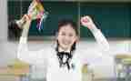 中学生关于安全的演讲稿7篇