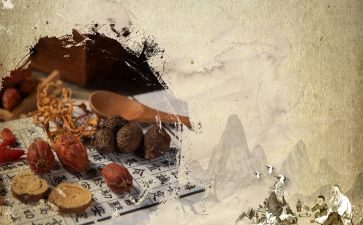 中医院心得体会8篇