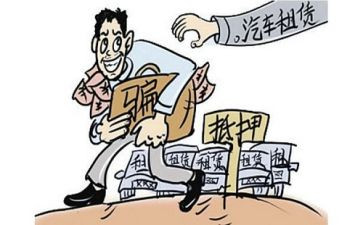 简单的抵押借款合同精选6篇