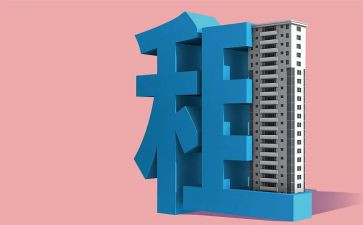 商铺转租赁合同推荐8篇