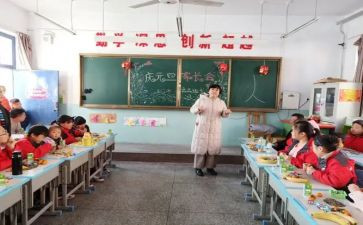 小班主班期末工作总结参考7篇