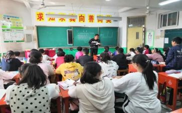 班主班主任工作总结参考5篇