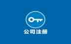 注册会计师心得8篇