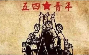 2024主题团日活动总结范文8篇