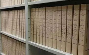 建筑工程资料员工作总结5篇