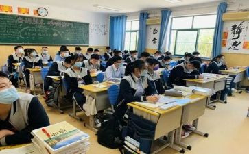 最后一课教案优秀7篇